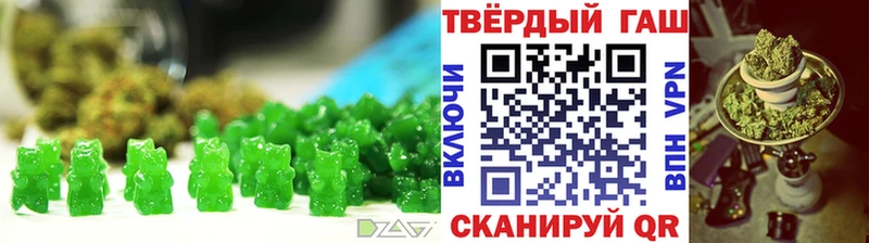 Купить  Арамиль  Canna-Cookies марихуана 