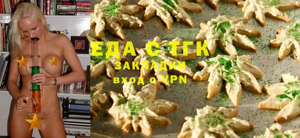 МДПВ Куйбышев