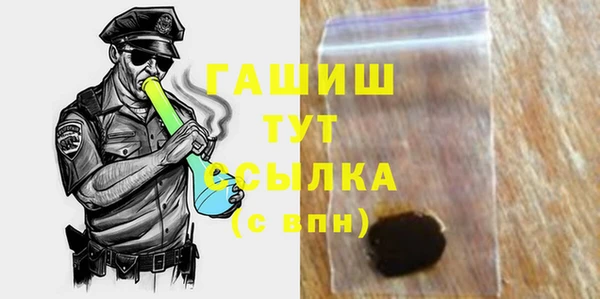 МДПВ Куйбышев