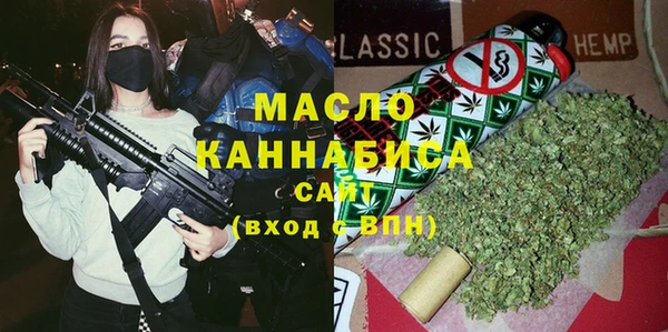 каннабис Кулебаки