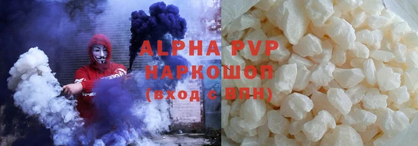 экстази Липки