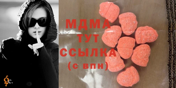 каннабис Кулебаки