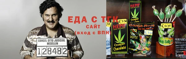 МДПВ Куйбышев