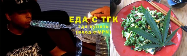героин Кукмор