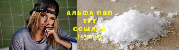 героин Кукмор