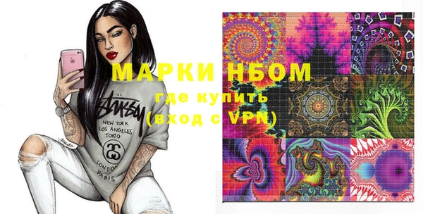 героин Кукмор