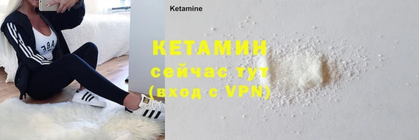 экстази Липки