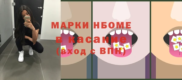 МДПВ Куйбышев