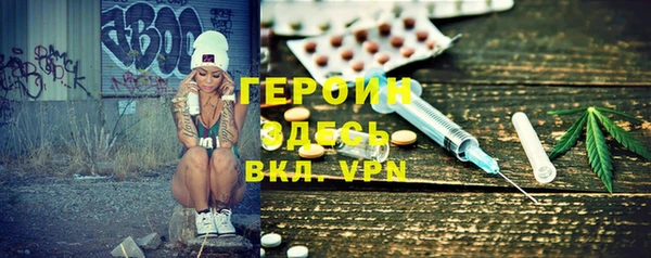 МДПВ Куйбышев