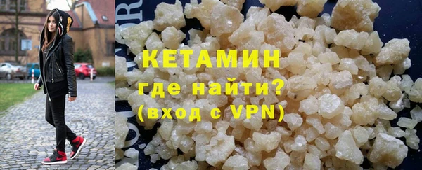 каннабис Кулебаки