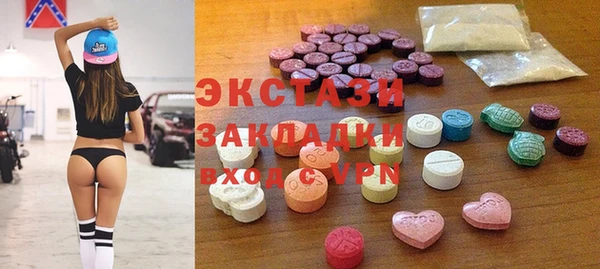 героин Кукмор