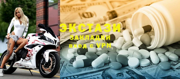 героин Кукмор