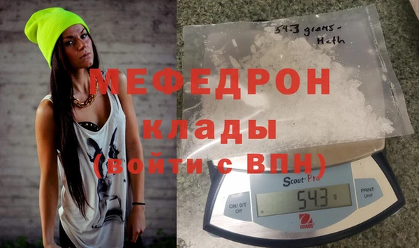 героин Кукмор