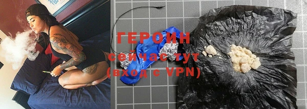 МДПВ Лихославль