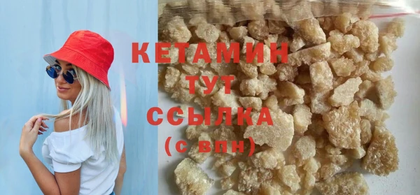 каннабис Кулебаки