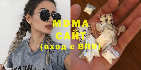 героин Кукмор