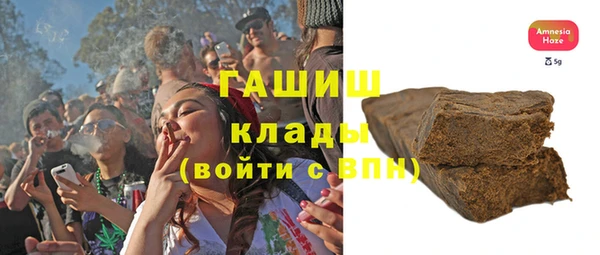 героин Кукмор