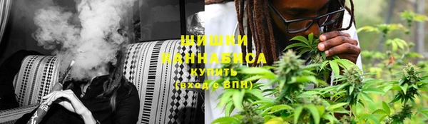 МДПВ Куйбышев