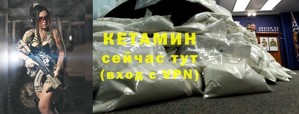 каннабис Кулебаки