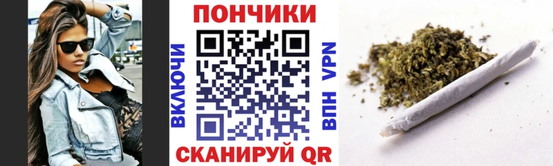 Купить закладки  Арамиль  МАРИХУАНА конопля 